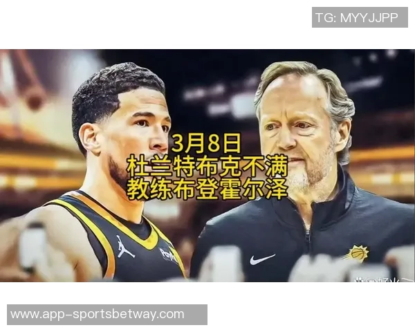 太阳主帅称弗莱明场上位置不够明确但展现出顶级运动能力