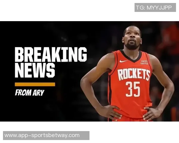 杜兰特与美女主持轻松互动分享快乐心情的背后故事