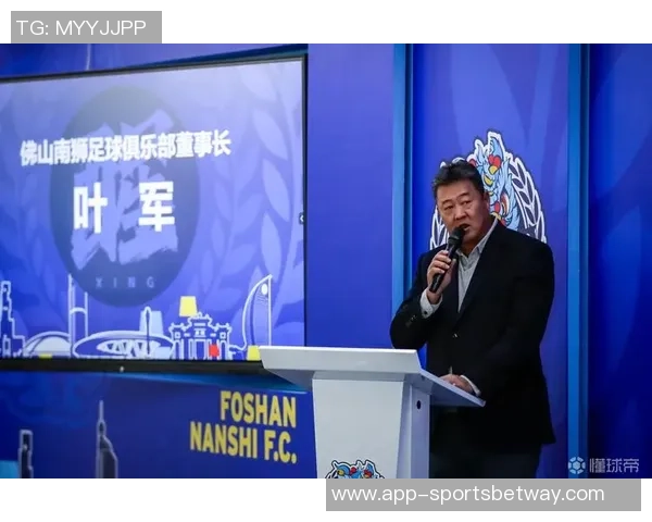 媒体人分析佛山南狮迁移传闻或不成立或将继续留在佛山