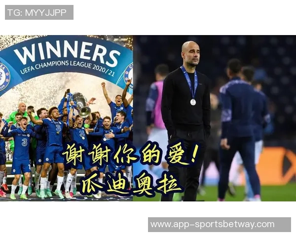 瓜迪奥拉回应切尔西表现称或许你们比我更懂足球真相 瓜迪奥拉回应切尔西表现称或许你们比我更懂足球真相